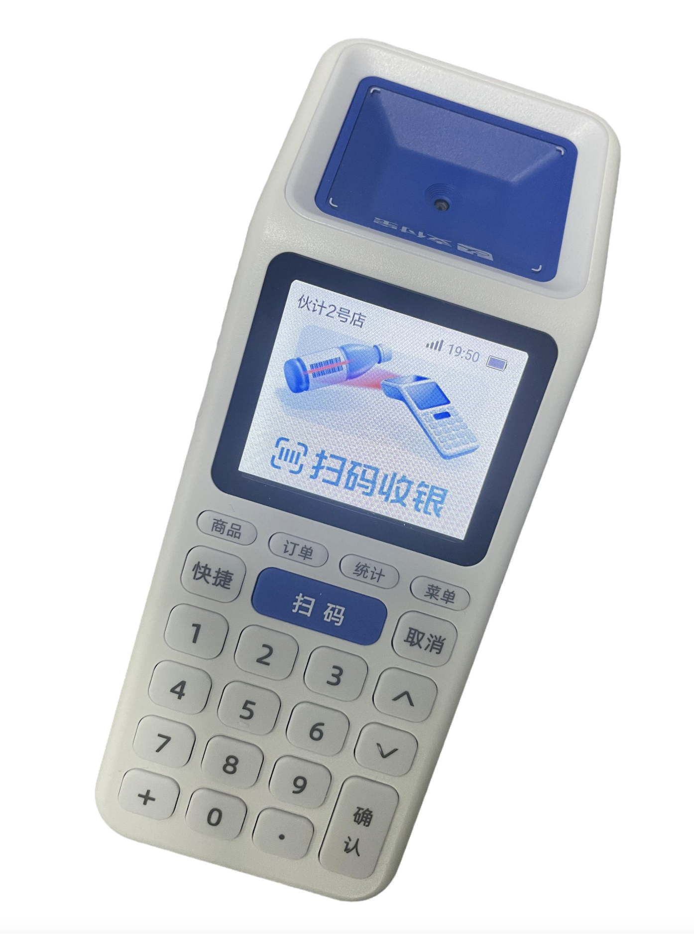服务商间联对接如意Lite流程 服务商间联对接如意Lite流程